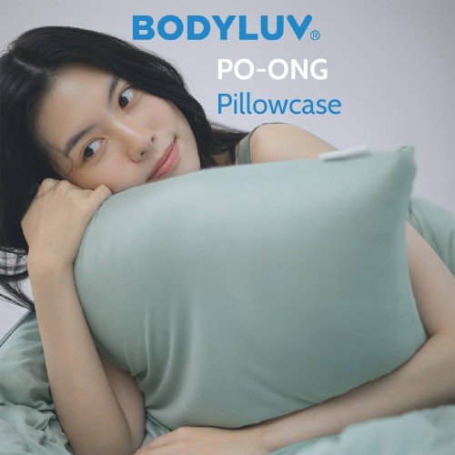 Bodyluv PO-ONG Pillow Case..