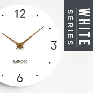 White Series Wall Clock