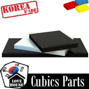 Cubics Component Parts
