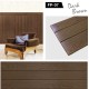 Bakuta Wood Panel Cushion Sheets / Foam Panel