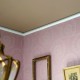 Bakuta Wainscoting Cushion Sheets / Foam Strip 