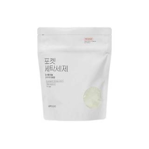 Gong100 Capsule Detergent..
