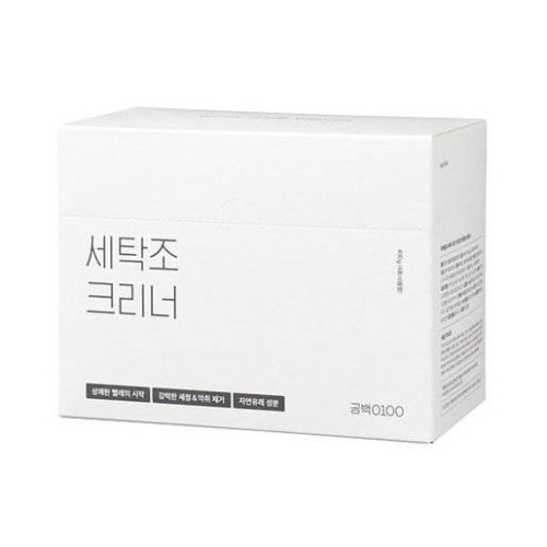 Gong100 Washer Cleaner..