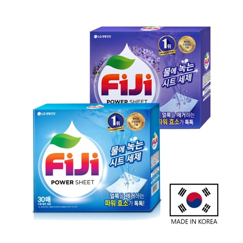 FIJI 100% Soluble Laundry Power Sheet