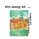 Korean Artwork - The Five Cats of Nice - Artist Kim Jeong-ah