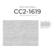 CC2-1619 Miga Korean Decowall 