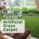 2M Width Big Size Artificial Grass Carpet Turf