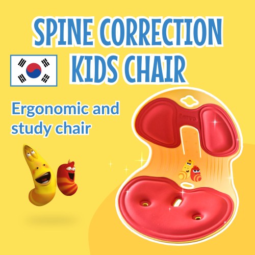 Kids Healthy Chair | Kids Ergonomic Chair | Study Chair | Curble Posture Correction Chair | Korean chair