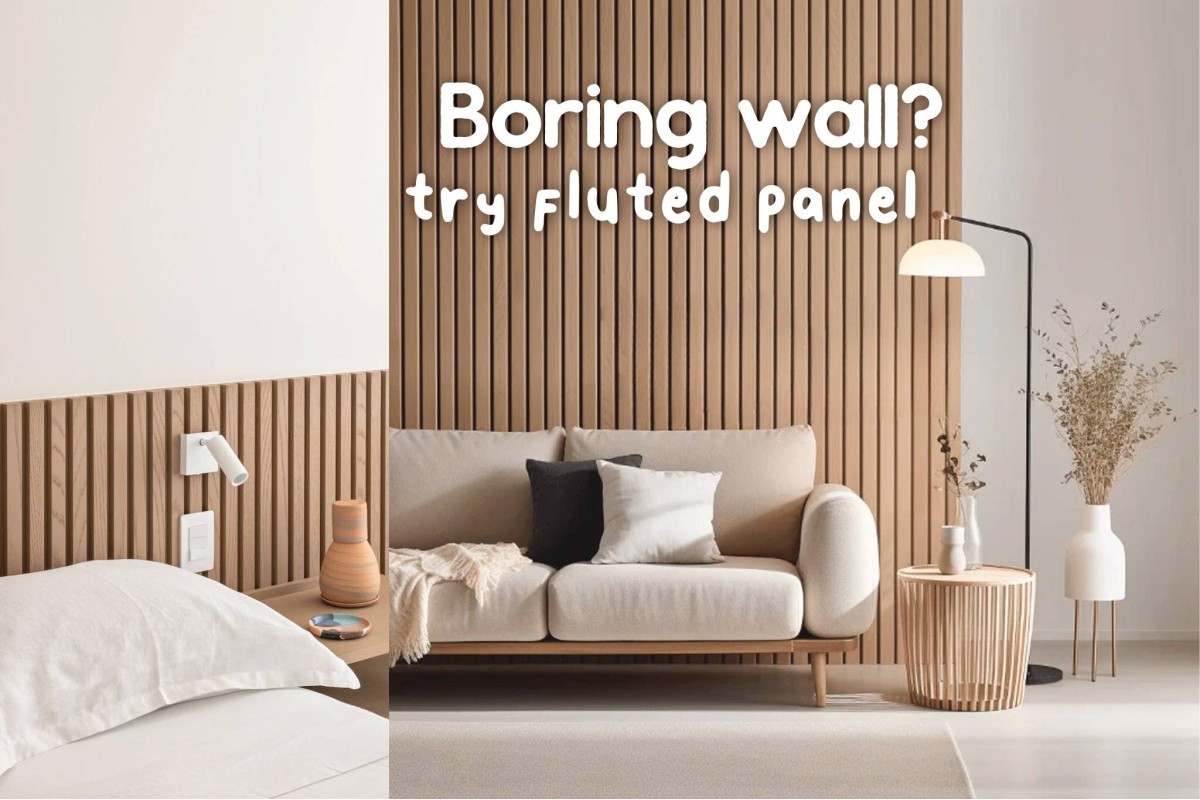 [Before-After] Fluted Panel Wall Decoration