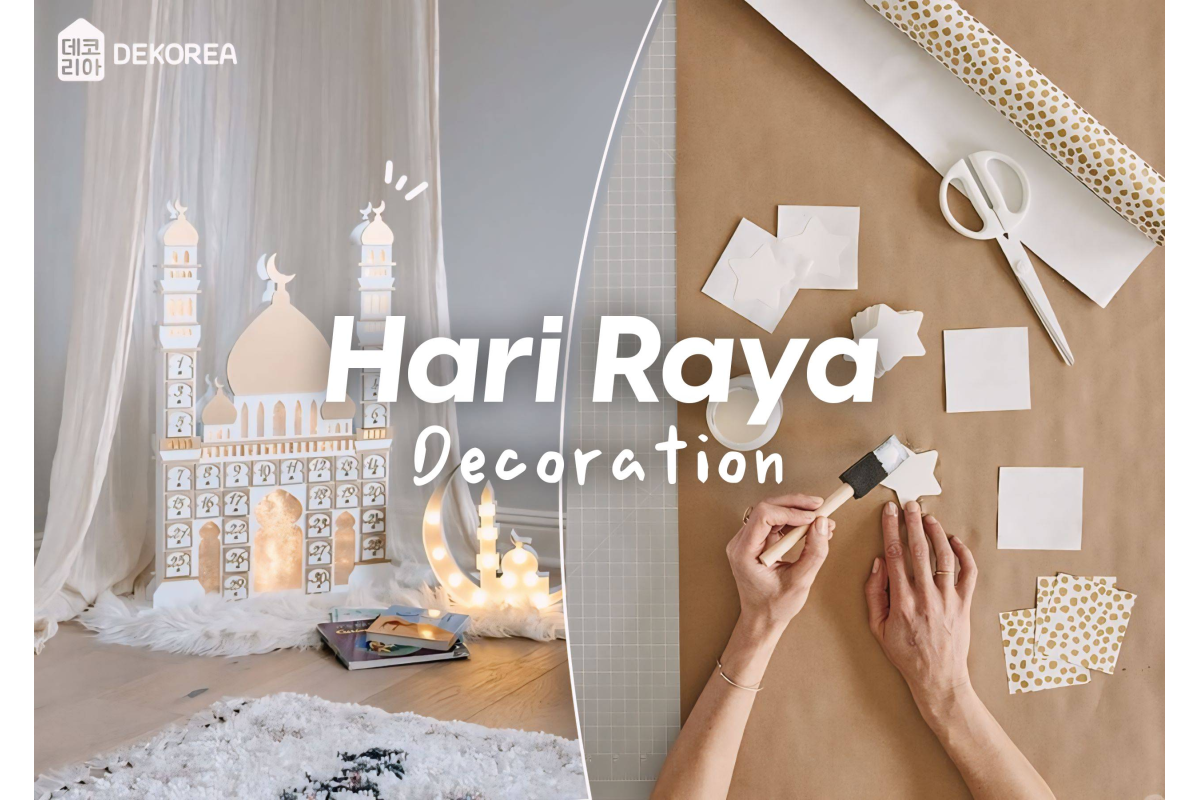 7 Steps on How to Make Festive Flourish Hari Raya Decoration